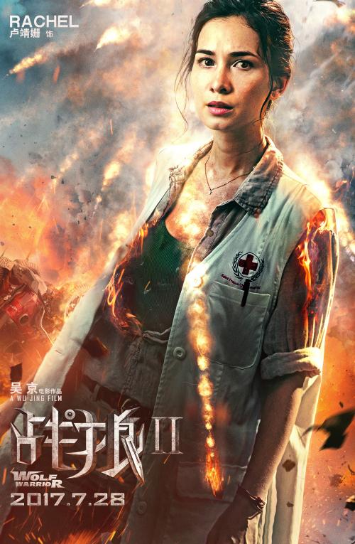 购买假的监理工程师证